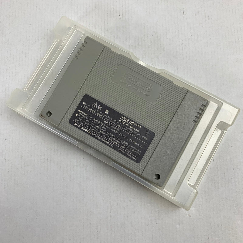 【中古品】 SFC ドラゴンクエストⅥ 幻の大地 ドラクエ スーパーファミコン スーファミ レトロゲーム ※ソフト汚れ・取説傷み・箱傷みあり 動作確認済 023-260731-io-07-fuzh 万代Net店