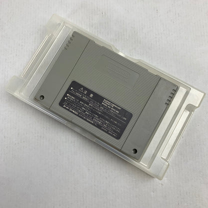 【中古品】 SFC ドラゴンクエストⅥ 幻の大地 ドラクエ スーパーファミコン スーファミ レトロゲーム ※ソフト汚れ・取説傷み・箱傷みあり 動作確認済 023-260731-io-07-fuzh 万代Net店