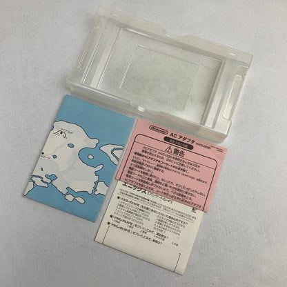 【中古品】 SFC ドラゴンクエストⅥ 幻の大地 ドラクエ スーパーファミコン スーファミ レトロゲーム ※ソフト汚れ・取説傷み・箱傷みあり 動作確認済 023-260731-io-07-fuzh 万代Net店