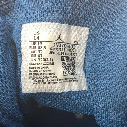 【中古美品】【メンズ】 NIKE NIKE ナイキ DN3706-401 AIR JORDAN 1 MID SE ”WHITE HYPER ROYAL RED" エアジョーダン 1 ホワイト ハイパー ロイヤル レッド スニーカー シューズ 靴 160-251030-mh-06-fuz サイズ：32 カラー：ホワイト ブルー 万代Net店