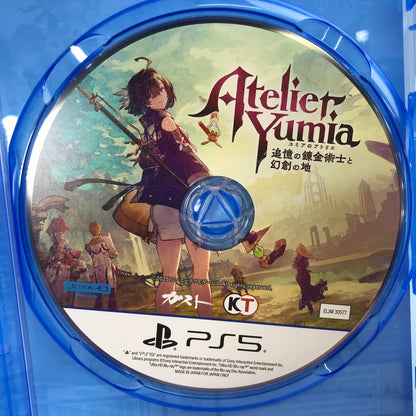 【中古美品】 ユミアのアトリエ ~追憶の錬金術士と幻創の地~ PS5 プレステ5 ゲームソフト [CERO区分_C/ 15歳以上対象] 026-260611-io-52-fuz 万代Net店