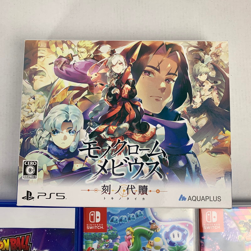 【中古品】 PlayStation5 Nintendo Switch プレイステーション5 ニンテンドー スイッチ ソフト 7本 まとめ スーパーマリオ 桃鉄 など 023-251031-mh-01-fuz 万代Net店
