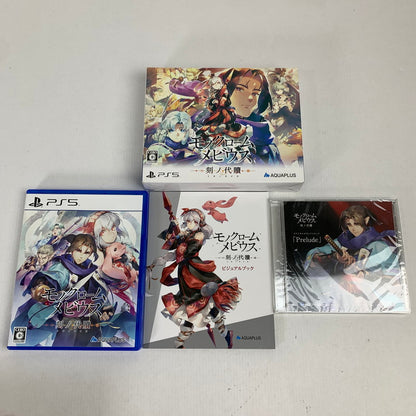 【中古品】 PlayStation5 Nintendo Switch プレイステーション5 ニンテンドー スイッチ ソフト 7本 まとめ スーパーマリオ 桃鉄 など 023-251031-mh-01-fuz 万代Net店