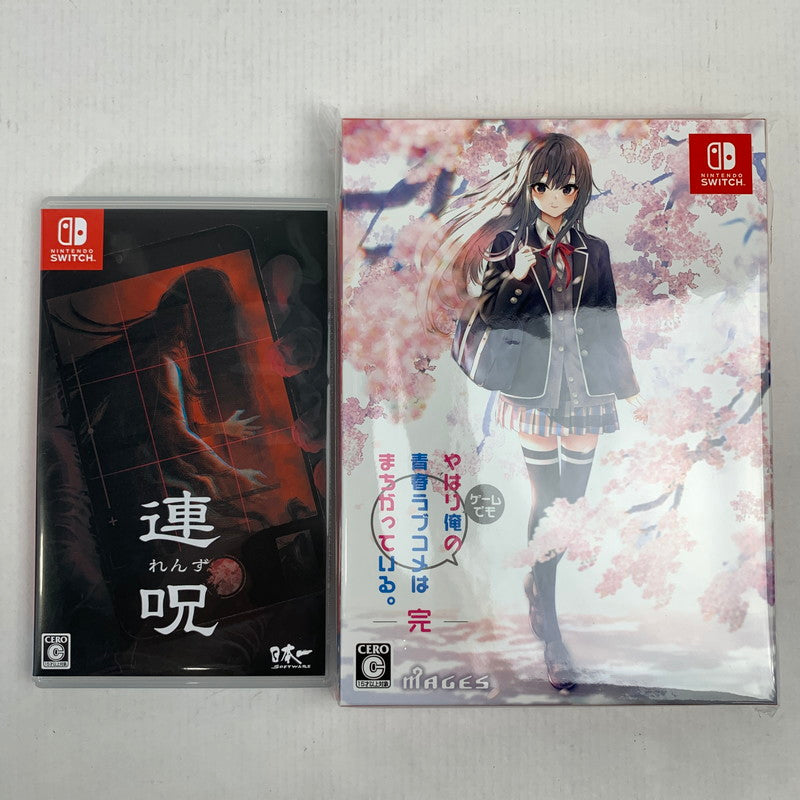 【中古品】 Nintendo Switch ニンテンドー スイッチ ソフト 13本 まとめ マインクラフト すみっコぐらし など 029-251031-mh-03-fuz 万代Net店