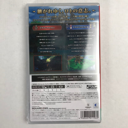 【中古美品】 未開封 未使用 Nintendo Switch ニンテンドー スイッチ ソフトドラゴンクエストl＆ll [CERO区分_B / 12歳以上対象] 029-251119-mh-16-fuz 万代Net店