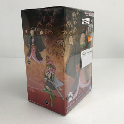 【中古美品】 未開封 鬼滅の刃 絆ノ装 肆拾伍ノ型 竈門禰豆子 フィギュア 051-260328-mh-07-fuzh 万代Net店