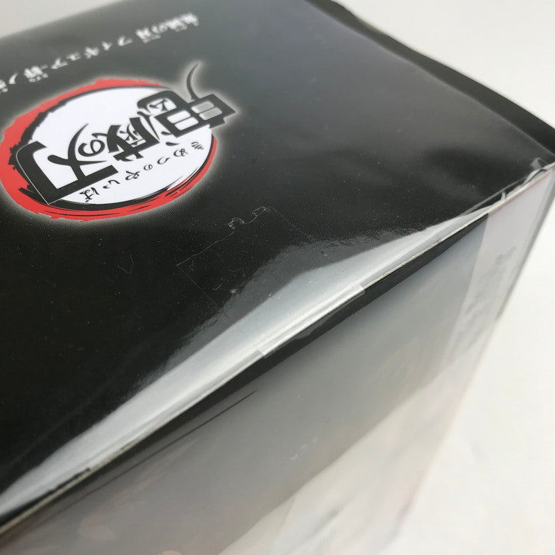 【中古美品】 未開封 鬼滅の刃 絆ノ装 肆拾伍ノ型 竈門禰豆子 フィギュア 051-260328-mh-07-fuzh 万代Net店
