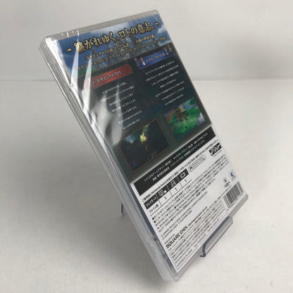 【中古美品】 未開封 未使用 Nintendo Switch ニンテンドー スイッチ ソフトドラゴンクエストl＆ll [CERO区分_B / 12歳以上対象] 029-251119-mh-17-fuz 万代Net店