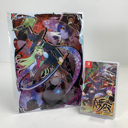 【中古美品】 未使用 未開封 Nintendo Switch ニンテンドー スイッチ ソフト 魔女ガミ-The Witch of Luludidea- クリアファイル付き [CERO区分_B / 12歳以上対象] 029-251203-mh-13-fuz 万代Net店