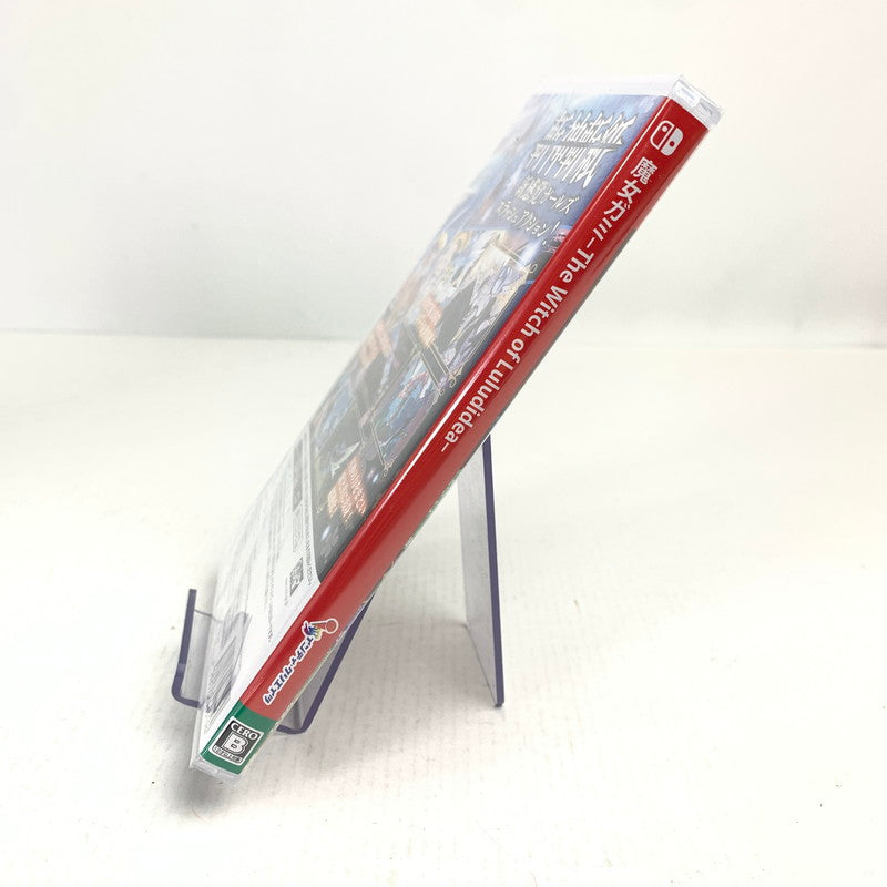 【中古美品】 未使用 未開封 Nintendo Switch ニンテンドー スイッチ ソフト 魔女ガミ-The Witch of Luludidea- クリアファイル付き [CERO区分_B / 12歳以上対象] 029-251203-mh-13-fuz 万代Net店