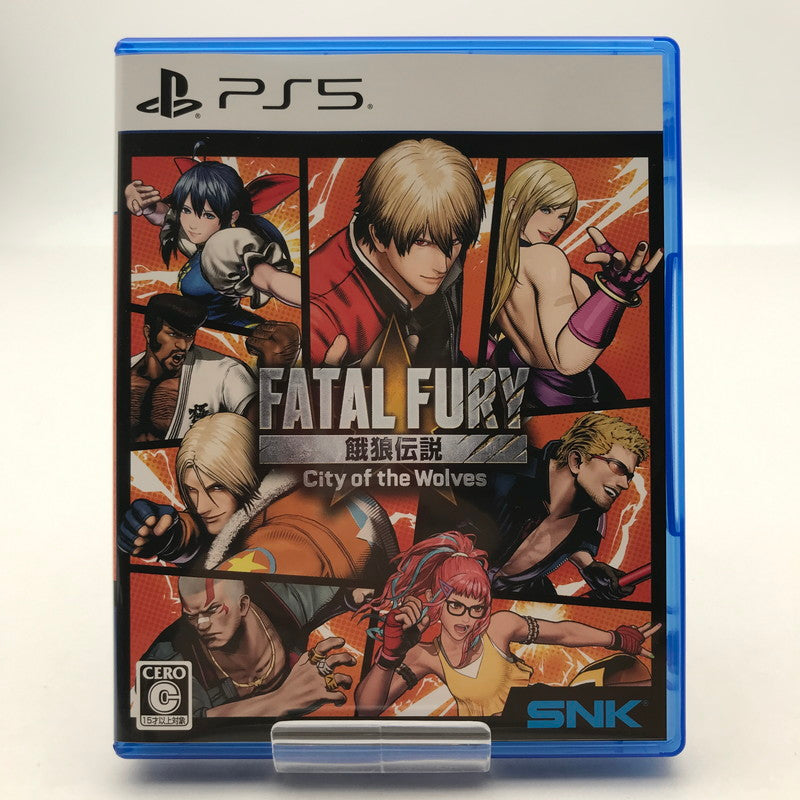 【中古美品】 餓狼伝説 City of the Wolves SPECIAL EDITION PS5 プレステ5 [CERO区分_C/ 15歳以上対象] 026-260514-io-27-fuz 万代Net店