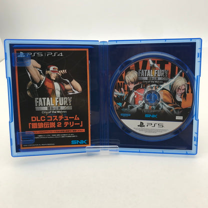 【中古美品】 餓狼伝説 City of the Wolves SPECIAL EDITION PS5 プレステ5 [CERO区分_C/ 15歳以上対象] 026-260514-io-27-fuz 万代Net店