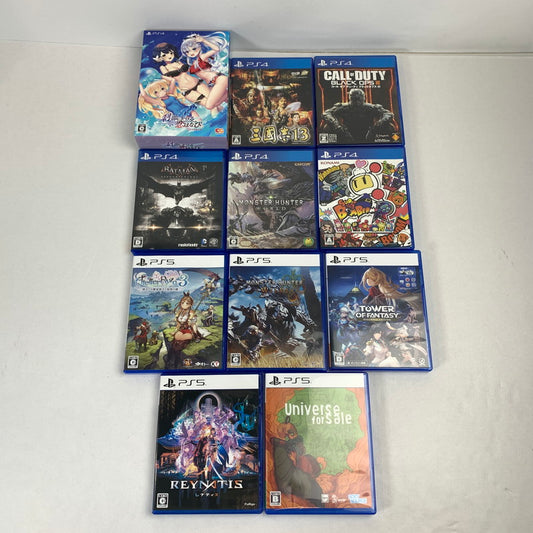 【中古美品】 PS4 PS5 ゲームソフト まとめ セット売り プレステ4 プレステ5 023-251103-io-02-fuz 万代Net店