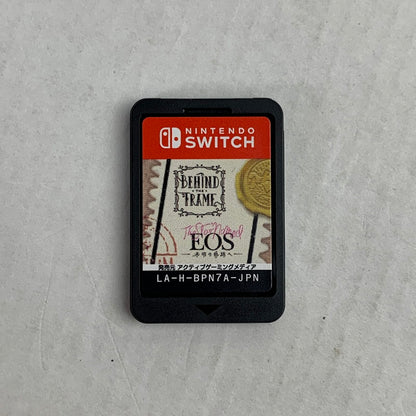 【中古美品】 Nintendo Switch ニンテンドー スイッチ ソフト Behind the Frame とっておきの景色を The Star Named EOS 未明の軌跡へ [CERO区分_A / 全年齢対象商品] 029-260802-mh-09-fuz 万代Net店