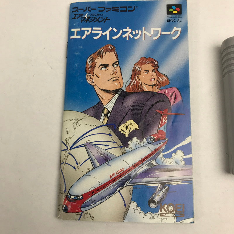 【中古美品】 Nintendo ニンテンドー スーパーファミコン スーファミ SFC ソフト エアーマネジメント 大空に賭ける 023-251111-mh-44-fuz 万代Net店
