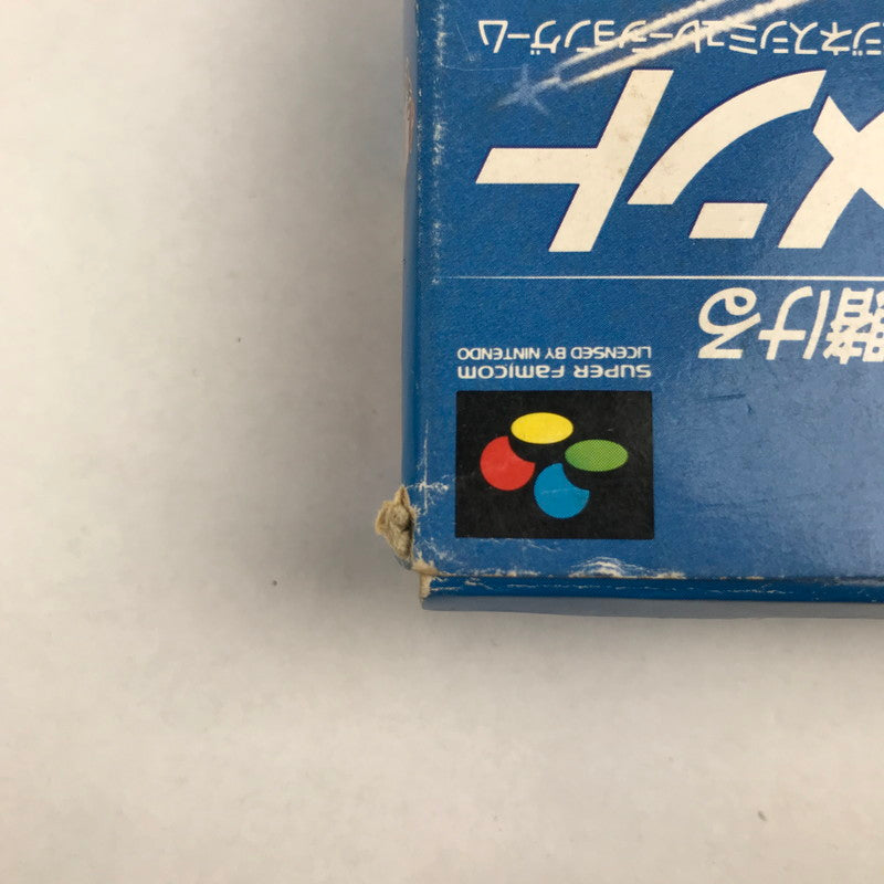 【中古美品】 Nintendo ニンテンドー スーパーファミコン スーファミ SFC ソフト エアーマネジメント 大空に賭ける 023-251111-mh-44-fuz 万代Net店