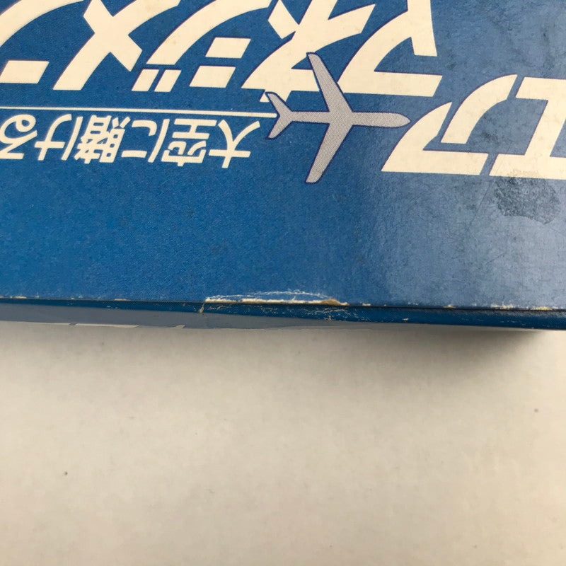【中古美品】 Nintendo ニンテンドー スーパーファミコン スーファミ SFC ソフト エアーマネジメント 大空に賭ける 023-251111-mh-44-fuz 万代Net店