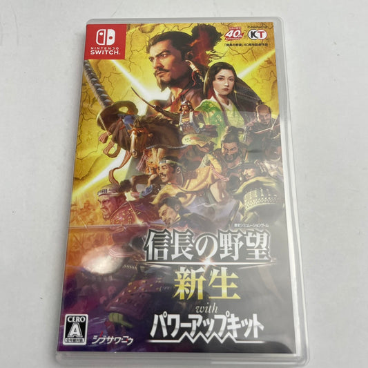 【中古美品】 信長の野望･新生 with パワーアップキット - Switch [CERO区分_A / 全年齢対象商品] 029-260208-NT-19-fuz 万代Net店