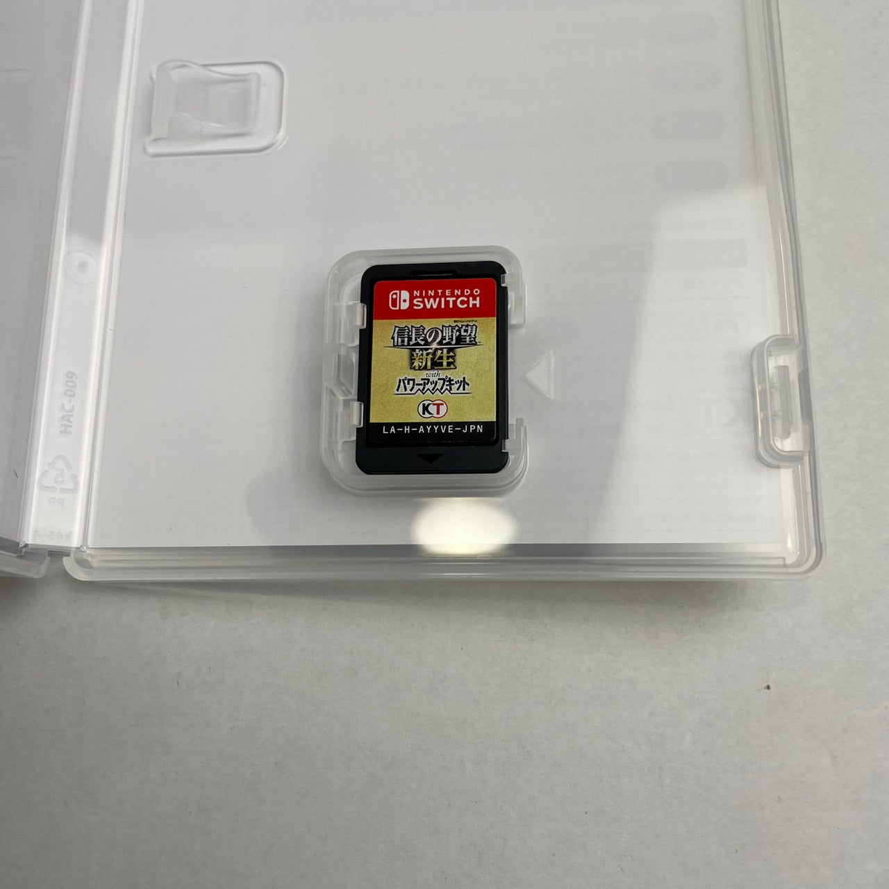 【中古美品】 信長の野望･新生 with パワーアップキット - Switch [CERO区分_A / 全年齢対象商品] 029-260208-NT-19-fuz 万代Net店