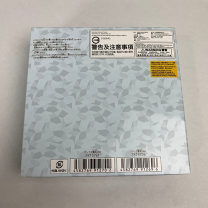 【中古美品】 未開封 UNION ARENA ブースターパック 仮面ライダー Vol.2 BOX 2個 セット 081-251105-mh-09-fuz 万代Net店