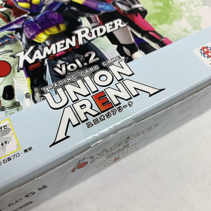 【中古美品】 未開封 UNION ARENA ブースターパック 仮面ライダー Vol.2 BOX 2個 セット 081-251105-mh-09-fuz 万代Net店