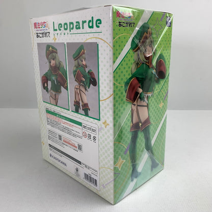 【中古品】 完備品 KDcolle 魔法少女にあこがれて レオパルト 特装版 開封品 フィギュア 053-260723-io-23-fuzh 万代Net店