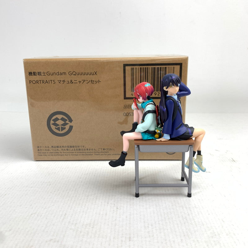 【中古品】 機動戦士Gundam GQuuuuuuX PORTRAITS マチュ＆ニャアンセット プレミアムバンダイ限定 056-260702-ky-06-fuzh 万代Net店
