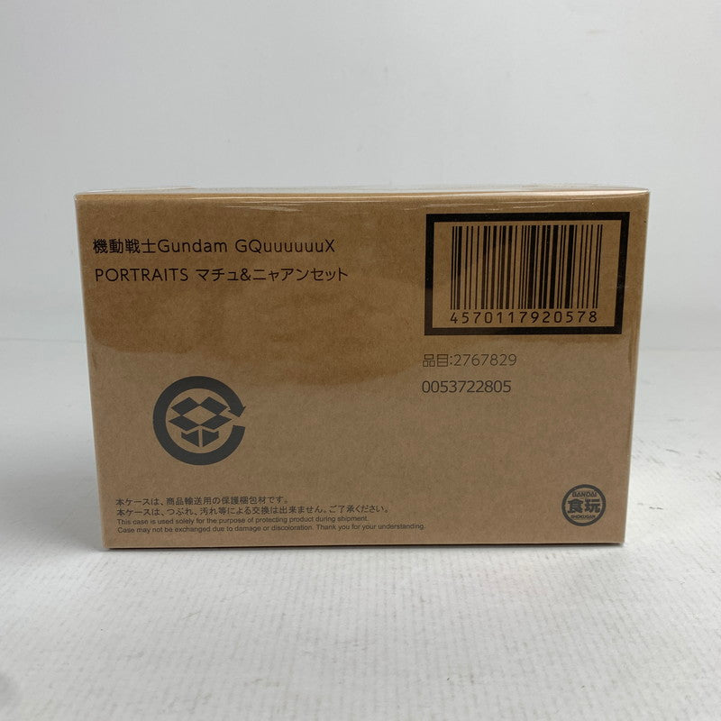 【中古品】 機動戦士Gundam GQuuuuuuX PORTRAITS マチュ＆ニャアンセット プレミアムバンダイ限定 056-260702-ky-06-fuzh 万代Net店