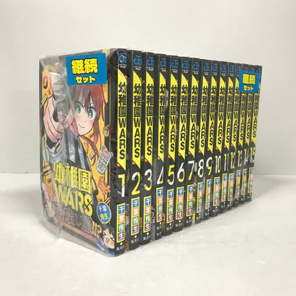 【中古品】 幼稚園WARS 1-15巻 セット まとめ マンガ 漫画 004-260618-mh-36-fuz 万代Net店