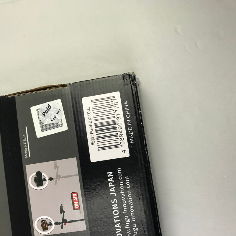 【未使用品】 未使用 Alfoto AF-99 Video CREATOR Kit 動画撮影キット 動画撮影 キット Youtube Instagram TikTok 101-251130-io-01-fuz 万代Net店