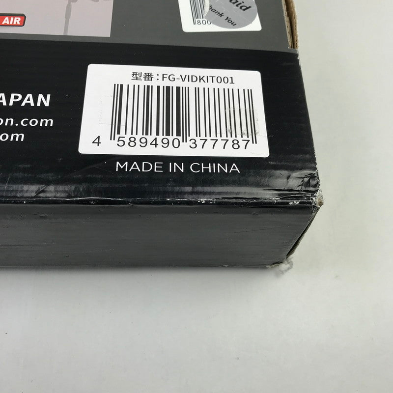 【未使用品】 未使用 Alfoto AF-99 Video CREATOR Kit 動画撮影キット 動画撮影 キット Youtube Instagram TikTok 101-251130-io-01-fuz 万代Net店