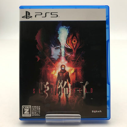 【中古美品】 野狗子: Slitterhead PS5 プレステ5 [CERO区分_Z / 18歳以上対象] 026-260514-io-31-fuz 万代Net店