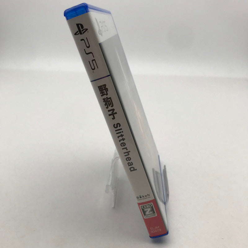 【中古美品】 野狗子: Slitterhead PS5 プレステ5 [CERO区分_Z / 18歳以上対象] 026-260514-io-31-fuz 万代Net店