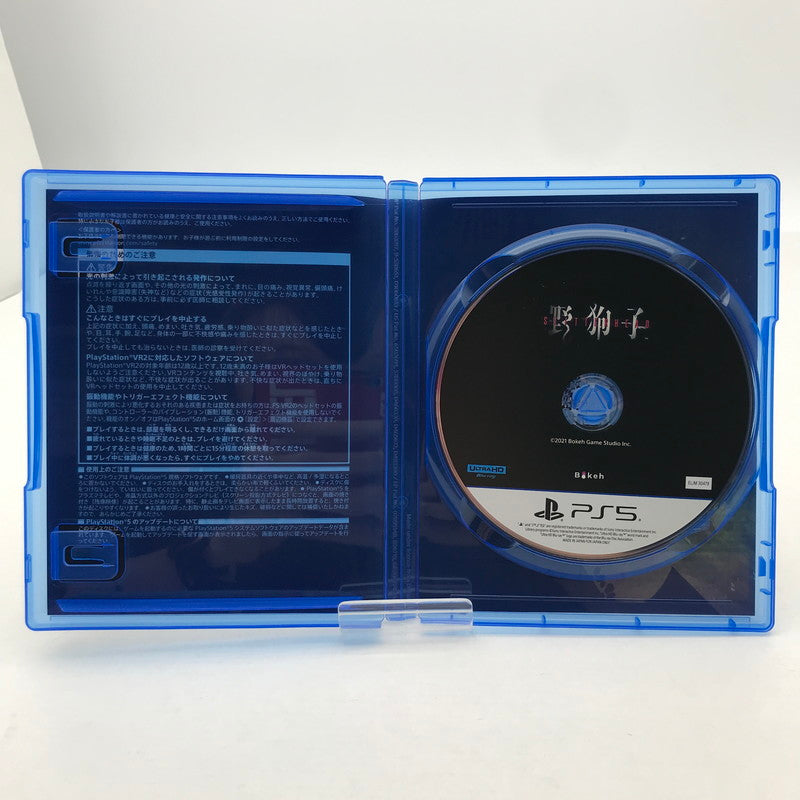 【中古美品】 野狗子: Slitterhead PS5 プレステ5 [CERO区分_Z / 18歳以上対象] 026-260514-io-31-fuz 万代Net店