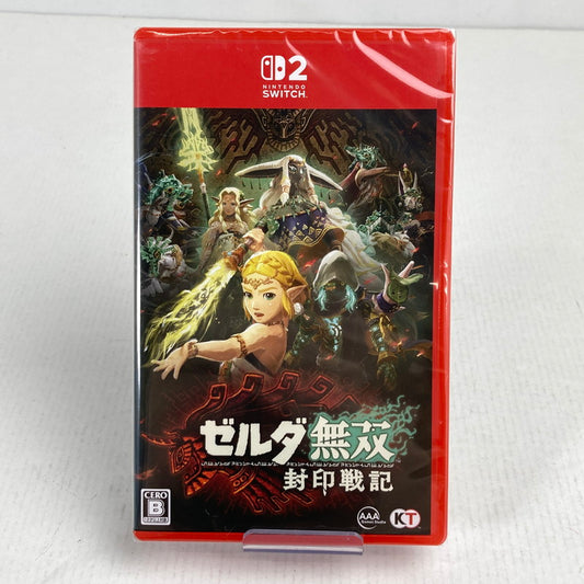 【中古美品】 未使用 未開封 Nintendo Switch 2 ニンテンドー スイッチ ツー ソフト ゼルダ無双 封印戦記 [CERO区分_B / 12歳以上対象] 029-251214-mh-10-fuz 万代Net店