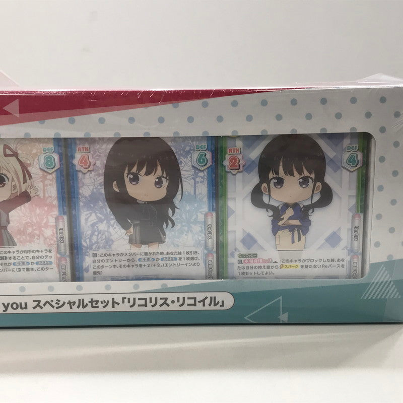 【中古美品】 未開封 Reバース for you スペシャルセット リコリス・リコイル 2個 セット まとめ カード ゲーム 081-251107-mh-15-fuz 万代Net店