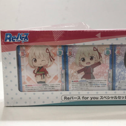 【中古美品】 未開封 Reバース for you スペシャルセット リコリス・リコイル 2個 セット まとめ カード ゲーム 081-251107-mh-15-fuz 万代Net店