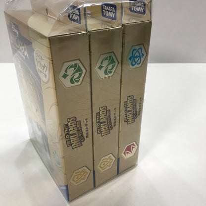 【中古美品】 未開封 ディズニー・ロルカナ・TCG 日本語版 構築済みデッキ インクランド探訪 アンバー・エメラルド ルビー・サファイア 3個 セット まとめ カード ゲーム 081-251107-mh-17-fuz 万代Net店