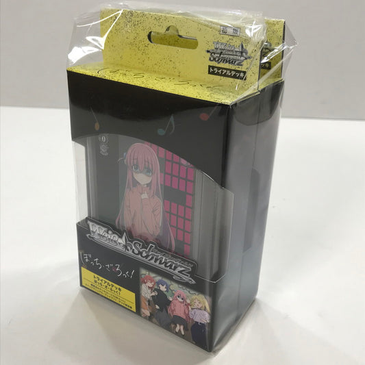 【中古美品】 未開封 ヴァイスシュヴァルツ トライアルデッキ ぼっち・ざ・ろっく! 2個 まとめ セット カード ゲーム 081-251107-mh-33-fuz 万代Net店