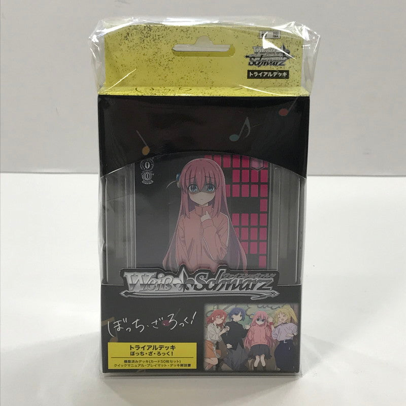 【中古美品】 未開封 ヴァイスシュヴァルツ トライアルデッキ ぼっち・ざ・ろっく! 2個 まとめ セット カード ゲーム 081-251107-mh-33-fuz 万代Net店