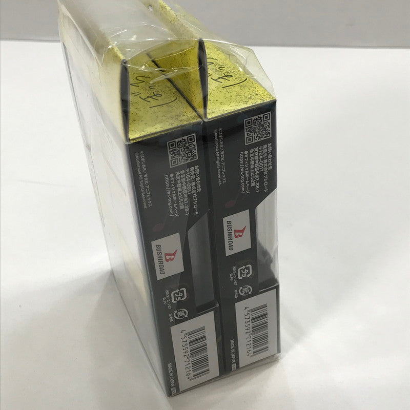 【中古美品】 未開封 ヴァイスシュヴァルツ トライアルデッキ ぼっち・ざ・ろっく! 2個 まとめ セット カード ゲーム 081-251107-mh-33-fuz 万代Net店