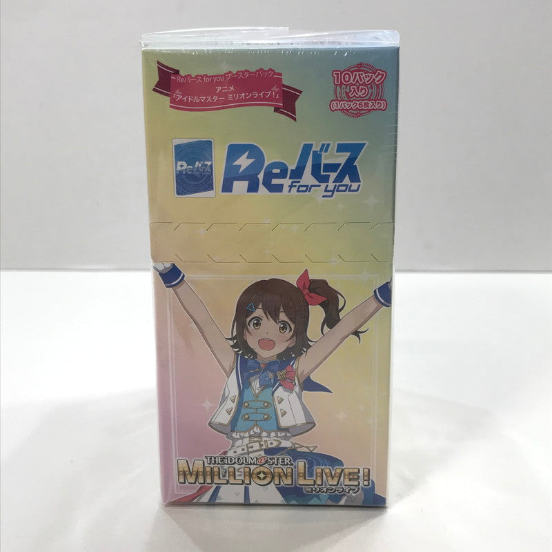 【中古美品】 未開封 Reバース for you ブースターパック アイドルマスター ミリオンライブ! 時々ボソッとロシア語でデレる隣のアーリャさん BOX 3個 セット まとめ カード ゲーム 081-251107-mh-32-fuz 万代Net店