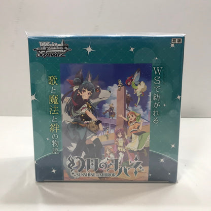 【中古美品】 未開封 ヴァイスシュヴァルツ ブースターパック 幻日のヨハネ -SUNSHINE in the MIRROR-BOX 2個 セット まとめ カード ゲーム 081-251107-mh-28-fuz 万代Net店