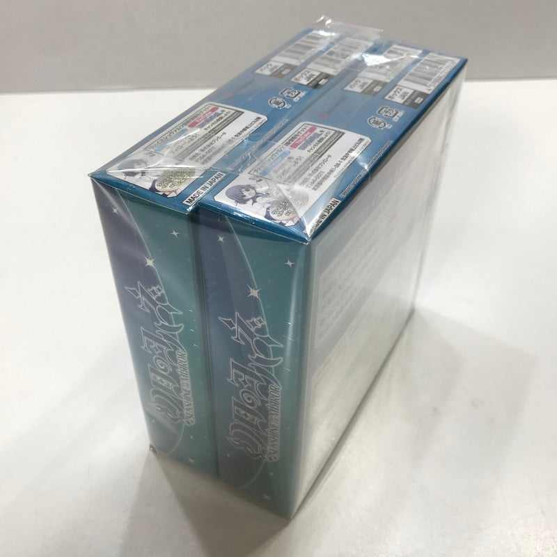 【中古美品】 未開封 ヴァイスシュヴァルツ ブースターパック 幻日のヨハネ -SUNSHINE in the MIRROR-BOX 2個 セット まとめ カード ゲーム 081-251107-mh-28-fuz 万代Net店