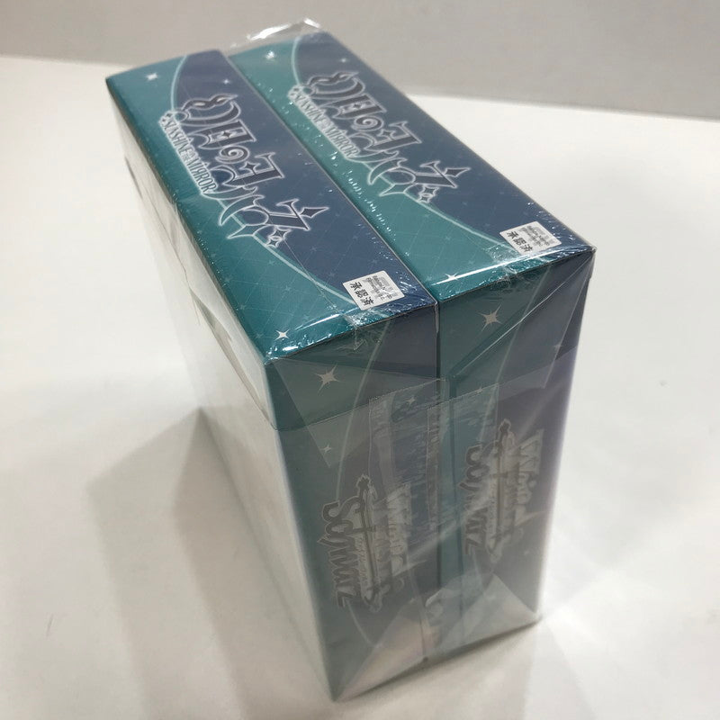 【中古美品】 未開封 ヴァイスシュヴァルツ ブースターパック 幻日のヨハネ -SUNSHINE in the MIRROR-BOX 2個 セット まとめ カード ゲーム 081-251107-mh-28-fuz 万代Net店