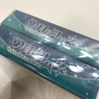 【中古美品】 未開封 ヴァイスシュヴァルツ ブースターパック 幻日のヨハネ -SUNSHINE in the MIRROR-BOX 2個 セット まとめ カード ゲーム 081-251107-mh-28-fuz 万代Net店