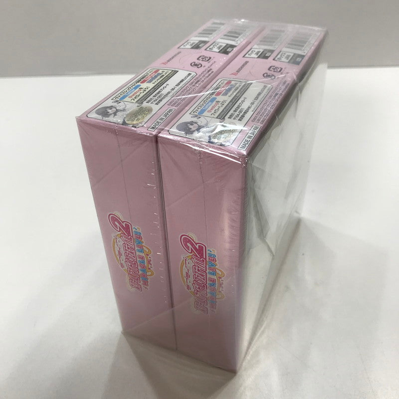 【中古美品】 未開封 ヴァイスシュヴァルツ ブースターパック ラブライブ! スクールアイドルフェスティバル2 MIRACLE LIVE! BOX 2個 セット まとめ カード ゲーム 081-251107-mh-21-fuz 万代Net店