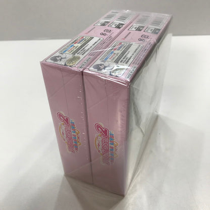 【中古美品】 未開封 ヴァイスシュヴァルツ ブースターパック ラブライブ! スクールアイドルフェスティバル2 MIRACLE LIVE! BOX 2個 セット まとめ カード ゲーム 081-251107-mh-21-fuz 万代Net店