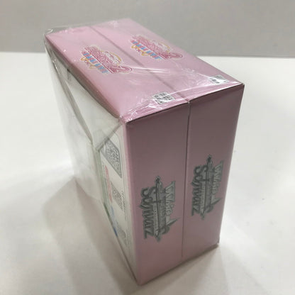 【中古美品】 未開封 ヴァイスシュヴァルツ ブースターパック ラブライブ! スクールアイドルフェスティバル2 MIRACLE LIVE! BOX 2個 セット まとめ カード ゲーム 081-251107-mh-21-fuz 万代Net店