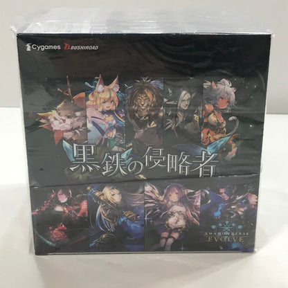 【中古美品】 未開封 Shadowverse EVOLVE シャドウバース エボルブ ブースターパック 第12弾 「黒鉄の侵略者」 BOX 4個 セット まとめ カード ゲーム 081-251107-mh-19-fuz 万代Net店